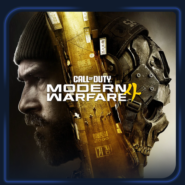 Call of Duty®: Modern Warfare® 4 STANDARD EDITION