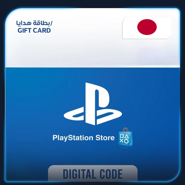 Japan Gift Card