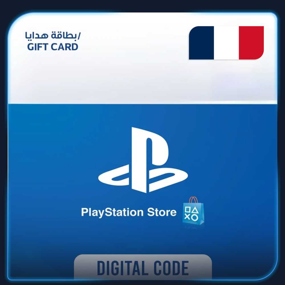 France  Gift Card
