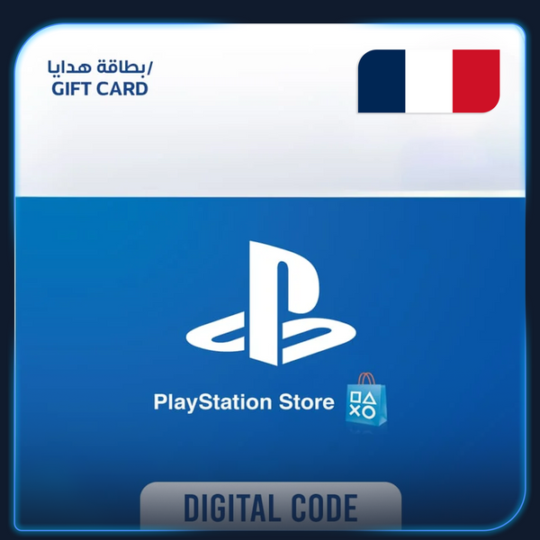 France  Gift Card
