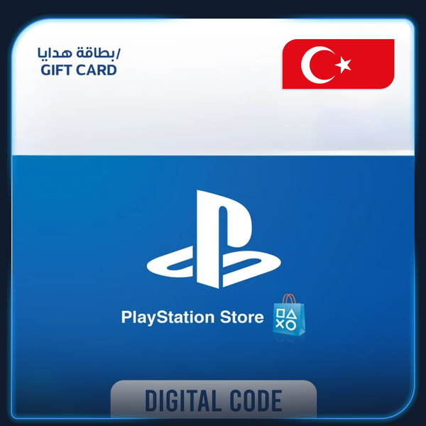 Turkey Gift Card