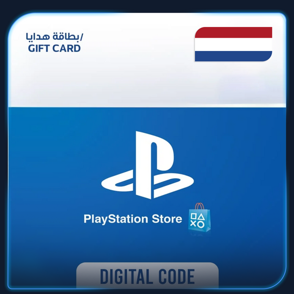 Netherlands Gift Card