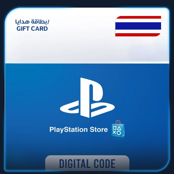 Thailand  Gift Card