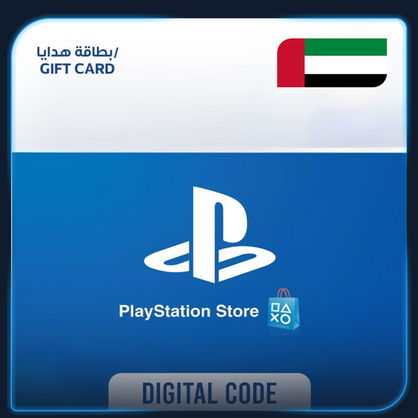 UAE Gift Card