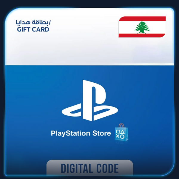 Lebanon Gift Card