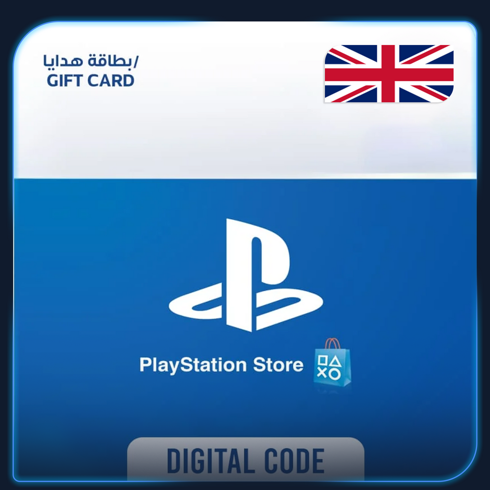 UK Gift Card